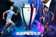 西甲焦点战：马德里竞技VS比利亚雷亚尔 快速反击对决前瞻